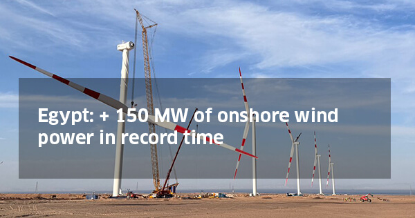 ENGIE: Onshore Wind Expansion in Egyptian Wind Power Initiative