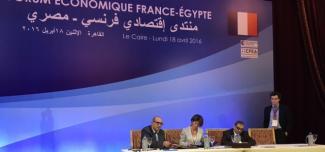 ENGIE signs energy agreements with Egypt